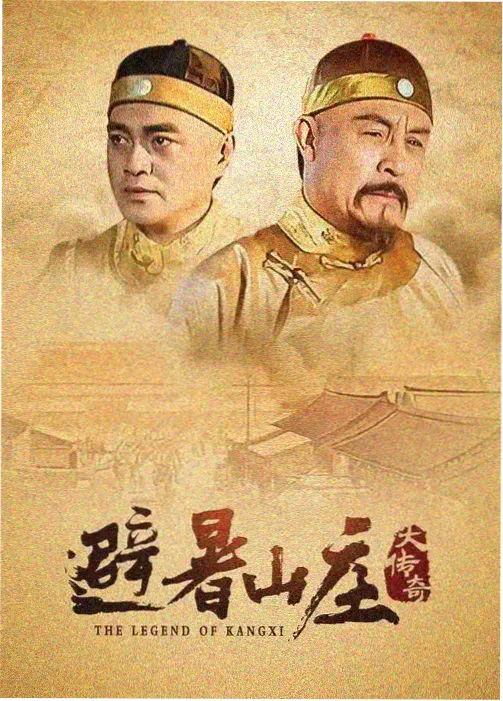 候鸟车站OVA动画剧照
